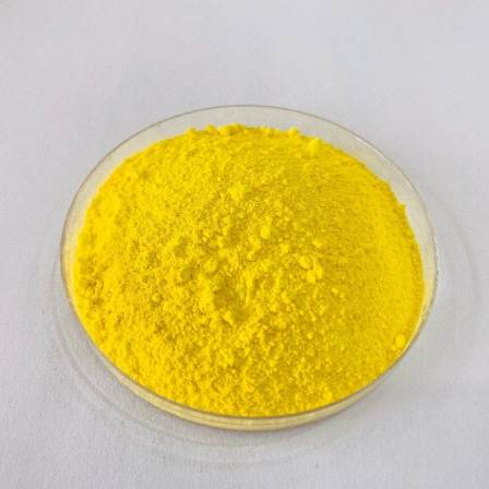 Metal Complex Dye Solvent Yellow 82 Oil Soluble Yellow Dye Wood Paint Dye