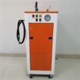 Lanjiang carefully selects materials, electric heating car washing machine, car steam beauty care machine, commercial movable car washing equipment