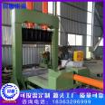 Manufacturer's direct sales 500 tons gantry hydraulic press 1000 tons pig iron crusher gantry hydraulic press scrap metal cutting press can be customized