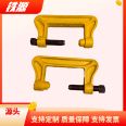 Tieyuan Railway_ Orbital rescue device_ Rail fracture first aid device_ Tieyuan Railway