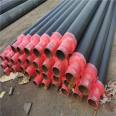 Juxintai heating black jacket polyurethane prefabricated buried insulation pipeline DN200