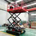 Elevators for high-altitude operations in gardens, greenhouses, orchards, pruning and picking, tracked electric hydraulic lifting platforms