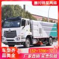 Heavy Duty Truck Haowo NX220 Single Bridge Cleaning and Sweeping Vehicle can complete ground and road edge cleaning in one go with 9 water and 7 dust