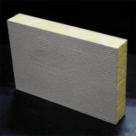 CH rock wool cement mortar composite board with high vertical wire strength and convenient waterproof construction