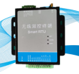 HFLD-8100 Yunhaifeng Wireless Remote Transmission Well Electric Dual Control Telemetry Terminal RTU