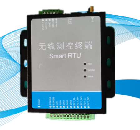 Yunhaifeng Intelligent HFLD-7000 Low Power Telemetry Terminal RTU Remote Transmission Module
