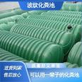 Corrugated septic tank, fiberglass integrated molding, 2 cubic meters -50 cubic meters -100 cubic meters, rural household sewage tank