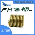 AVIC Feihang 304 cadmium plated steel wire thread sleeve M10 thread sheath with high temperature resistance and accuracy