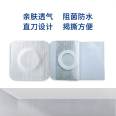 Huawei Tiexin non-woven skin friendly medicine holder acupoint empty patch clinical special three volt three nine breathable adhesive patch