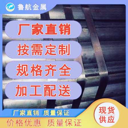 Pizhou welded pipe, straight seam submerged arc welded pipe, Pizhou welded steel pipe, stainless steel straight seam welded pipe, standard thick wall straight seam welded steel pipe