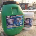 Wanji Concrete Crack Repair, Sealing and Solidification Ground Hardening Agent J-303 Sanding Treatment Agent