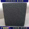 Modified foam glass panel wall foam glass insulation panel roof thermal insulation material