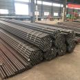 Supply of small diameter seamless steel pipe 20 # 89 * 4 seamless pipe spot steel pipe for heating and water supply in construction engineering