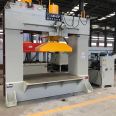 Mobile walking multi station steel structural components correction and leveling gantry hydraulic press frame type straightening press