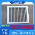 Yiji Air Conditioning Normally Open Single Layer Air Outlet Aluminum Alloy Material Garage Ventilation Use