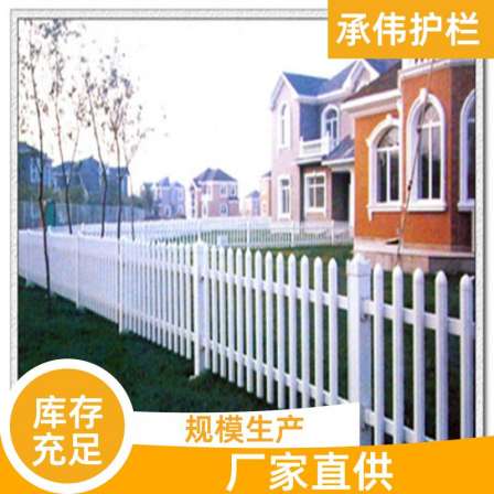 Highway green belt guardrail reinforcement, durable plastic steel, customizable strength, and high bearing capacity