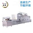 Ruichen Winter Food Microwave Secondary Heating Equipment Box Lunch Quickly heats up to 75 ° C Tunnel Furnace