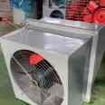 Shengqiang WEX low noise side wall fan anti-corrosion and explosion-proof fiberglass fan