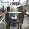 Jinbang vertical mixer, liquid mixing tank, stainless steel electric heating jacket mixer, manufacturer can customize