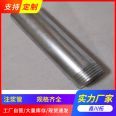 45 # Pipe Shed Grouting Pipe Corrosion Resistant Construction Site Bridge Special Welding Process Simple