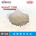 DuPont TPEE thermoplastic polyester elastomer Hytrel ®  seven thousand two hundred and forty-six