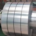 201 316L stainless steel coil, cold rolled coil, drawable film, segmented laser cutting support for customization