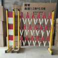 Fiberglass telescopic fence, Jiahang movable warning fence, school safety protection fence