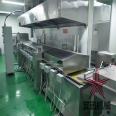 Gas fryer for small crispy meat, frying equipment for fried pork, and chicken rice flower frying assembly line