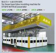 Hollow forming blow molding machine thick wall fully automatic plastic forming blow molding machine chemical bucket