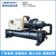 Industrial air-cooled screw chiller energy-saving and environmentally friendly sealed refrigeration equipment