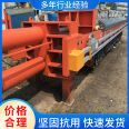 Used sludge dewatering water pressure filter continuous operation stainless steel material