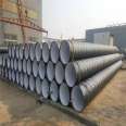 Juxintai Anticorrosive Steel Pipe Customized Sewage Discharge Buried Three Oils and Two Cloths DN200