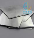 Flat pure tungsten thin tungsten sheet with bright surface, tungsten flat foil material, can be processed by zero cutting stamping