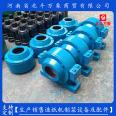 Paper machine bearing seat, gourd type bearing seat, guide roller bearing seat, roller gourd