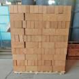 Xintai Grade III High Aluminum Brick N1 Standard Brick High Aluminum Refractory Brick in Large Quantity in Stock