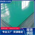 Fireproof asbestos board with high tensile strength and tear resistance, high-quality material selection, precision processing, Dingcheng