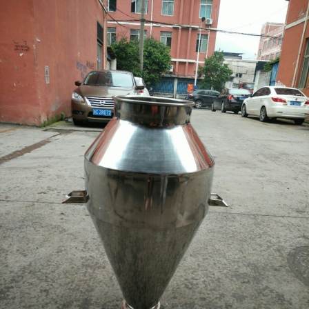 Juyu manufacturer customizes various specifications of L-P009 stainless steel conical hopper, and the manufacturer provides first-hand supply of goods