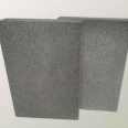 Foam glass insulation board, black microcellular foam glass brick support, customized