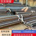 42 small conduits for tunnel slope support, reverse stabbing welding, soil nail grouting, steel flower pipe customization