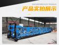 Concrete paver, three roll axle bridge deck laser leveling machine, vibration elimination integrated frame, vibration beam pavement paver