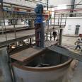 Desulfurization mixer Baijiarun durable 1.4529 side stirring stainless steel 316 material