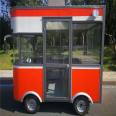 Electric four-wheel snack car Mini Shunfa store car with multi-purpose range and customizable range