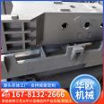 Large CNC bed castings, base columns, crossbeams, machine tool castings, support customization