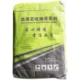 H60/H40 high-strength non-shrinkage grouting material, high flow state, non bleeding, anti rust