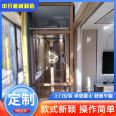 Taijiang Elevator Shanghai Household Small Elevator Price Taijiang Household Villa Elevator Safety Elevator Household Elevator Green and Energy Saving