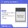 Lexin Intelligent Socket Solution Matter Controller Zigbee Terminal Equipment Light Control WiFi Module