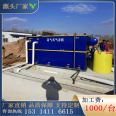 Wastewater treatment equipment for bullfrog farming, cattle, sheep, pigs, poultry slaughtering, sewage treatment equipment