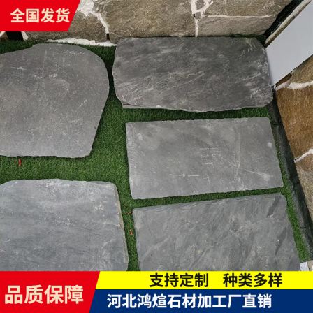 Courtyard Scenic Area Lawn Stepping Stone Garden Stepping Stone Anti slip Floor Tile Footstep Paving Stone River Pebble Slicing