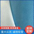 Roof waterproof and breathable film with good thermal insulation, unidirectional breathing paper cold storage wall and ground dedicated building culvert