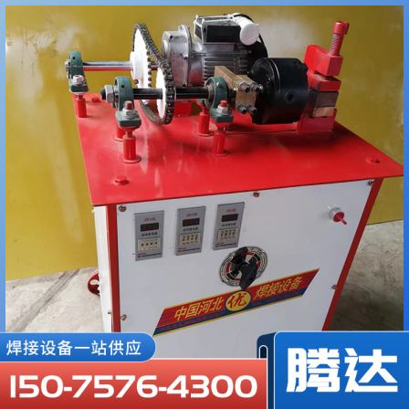 Wire rope fuse machine cone head flat head automatic sizing automatic cutting specifications can be customized